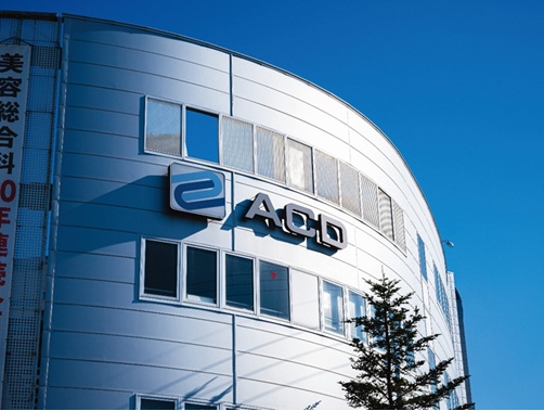 新年度パンフレットが完成しました!3/14より配布決定!!